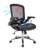YULUKIA 200001 Ergonomic, Height-adjustable office chair with breathable mesh seat and back